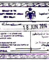 Legalizzazione Documenti Consolato della Giordania